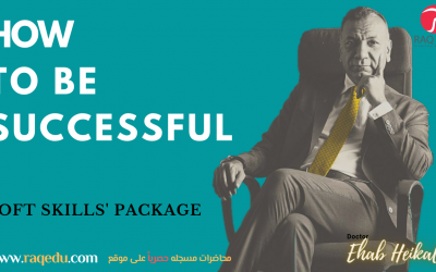 How to be successful-soft skills package
