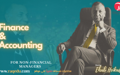 Finance & Accounting  for Non-Financial Managers