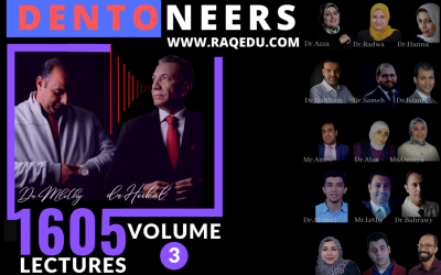 Dentoneer’s Methodology الجزء الثالث
