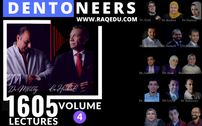 Dentoneer’s Methodology الجزء الرابع