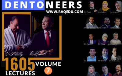 Dentoneer’s Methodology  الجزء السابع